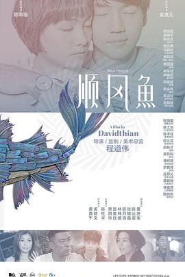激情快播